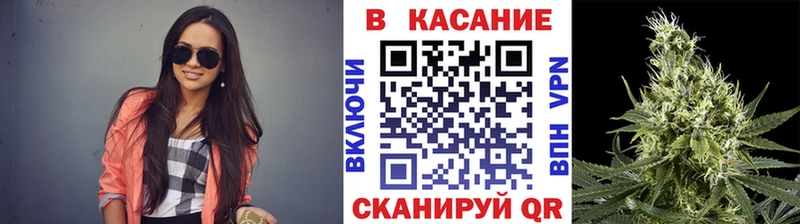 Как найти наркотики Евпатория Канабис Cocaine ГАШИШ МДМА Меф A PVP