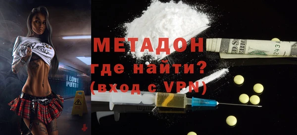 MESCALINE Алексин