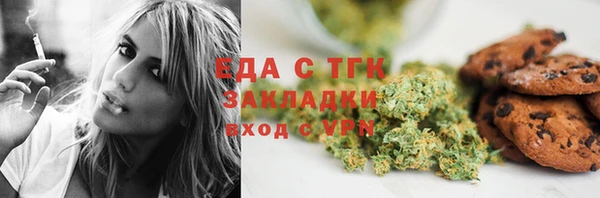 марки nbome Алексеевка