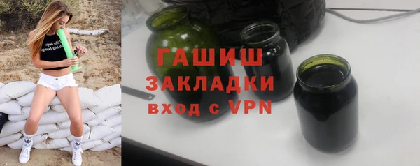 твердый Алзамай