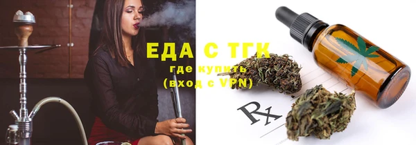 марки nbome Алексеевка