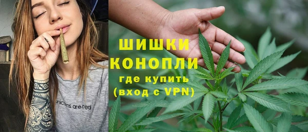 MESCALINE Алексин