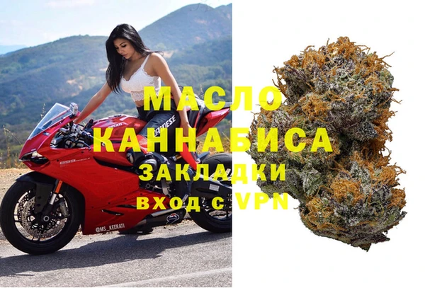 марки nbome Алексеевка