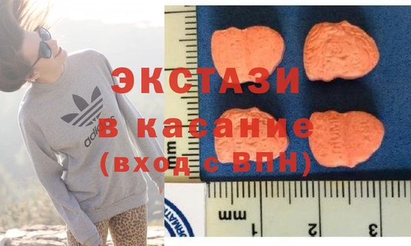 марки nbome Алексеевка