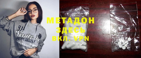 MESCALINE Алексин