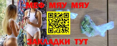 марихуана Дмитров