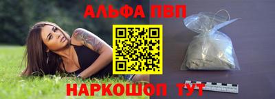 mix Гуково