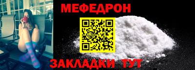 apvp Долгопрудный