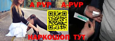 ГАЛЛЮЦИНОГЕННЫЕ ГРИБЫ Добрянка