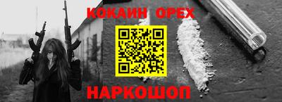 марихуана Дмитров