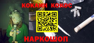 марихуана Дмитров