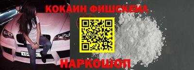 бошки Гулькевичи