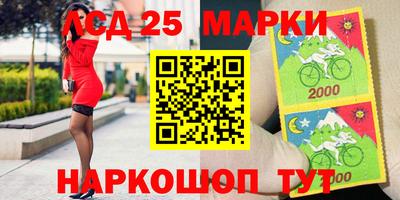 apvp Долгопрудный