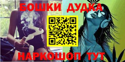 mix Гуково