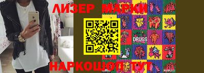 mix Гуково
