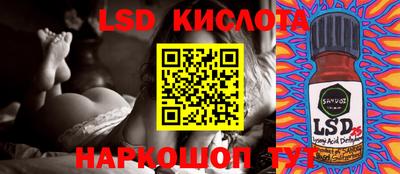 марихуана Дмитров
