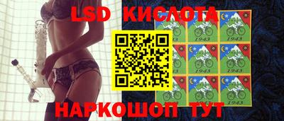 бошки Гулькевичи
