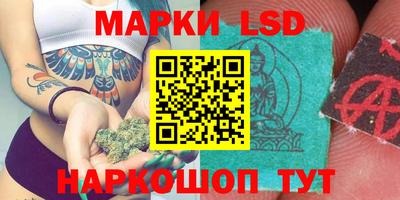 бошки Гулькевичи