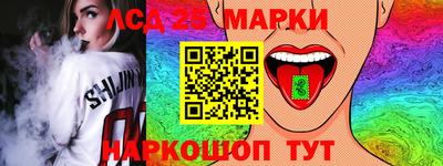 ГАЛЛЮЦИНОГЕННЫЕ ГРИБЫ Добрянка
