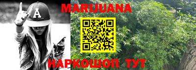 ГАЛЛЮЦИНОГЕННЫЕ ГРИБЫ Добрянка