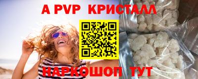 марихуана Дмитров