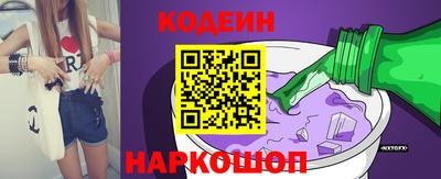 бошки Гулькевичи