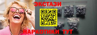 бошки Гулькевичи