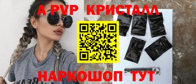марихуана Дмитров
