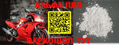 mix Гуково