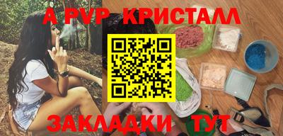 ГАЛЛЮЦИНОГЕННЫЕ ГРИБЫ Добрянка