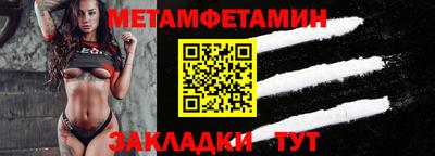mix Гуково