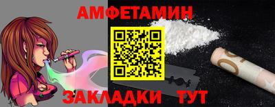 бошки Гулькевичи