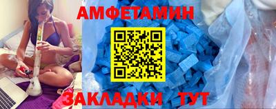 mix Гуково
