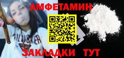 трава Гудермес