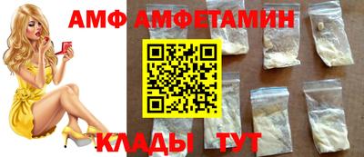 mix Гуково
