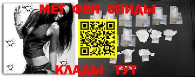 ГАЛЛЮЦИНОГЕННЫЕ ГРИБЫ Добрянка