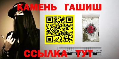 марихуана Дмитров