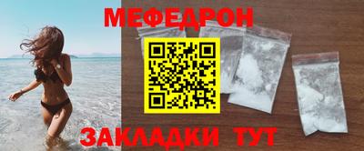 бошки Гулькевичи