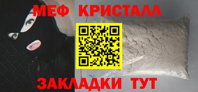 ГАЛЛЮЦИНОГЕННЫЕ ГРИБЫ Добрянка