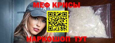 бошки Гулькевичи