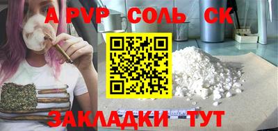 ГАЛЛЮЦИНОГЕННЫЕ ГРИБЫ Добрянка